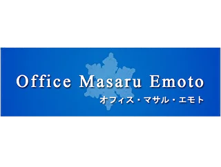 Masaru Emoto